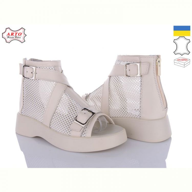 Купить Босоножки Arto 150 беж-к на obuv-plus.com.ua