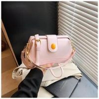 Купить Сумка Fashion Bag C1246-3 pink на obuv-plus.com.ua