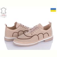 Купить Туфли Mona Liza T204 beige на obuv-plus.com.ua