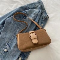 Купить Сумка Fashion Bag A6243-1 brown на obuv-plus.com.ua