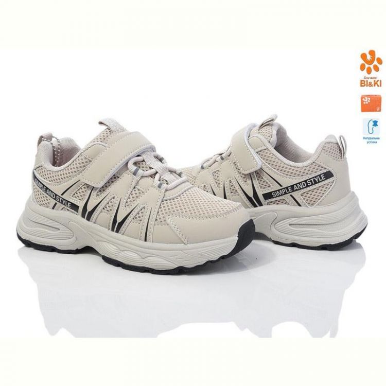 Купить Кроссовки Bi&Ki 11567B на obuv-plus.com.ua