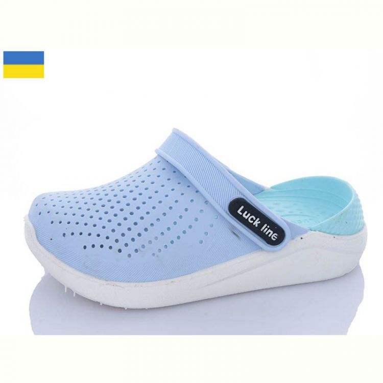 Купить Кроксы Luckline 5017-255 на obuv-plus.com.ua