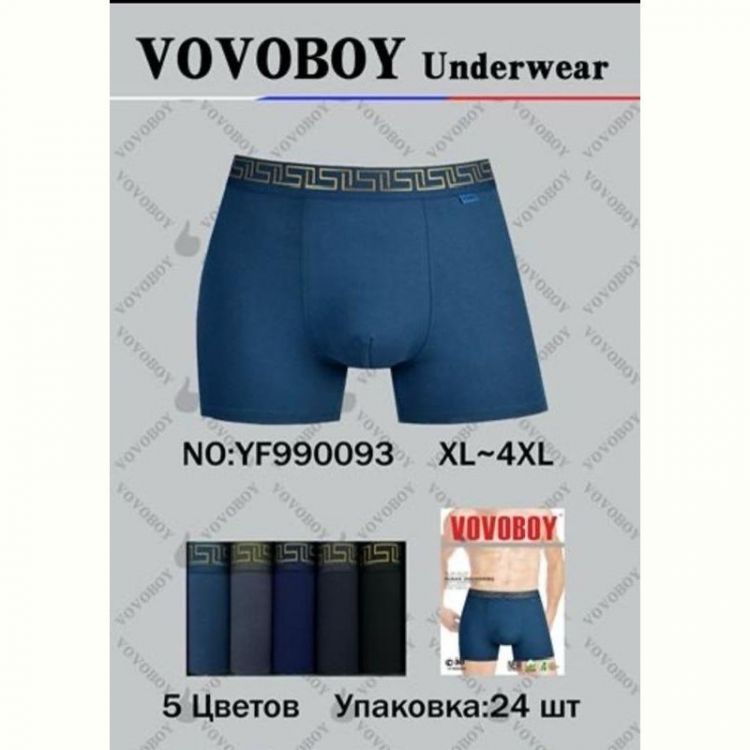 Купить Трусы Redoor YF990093 mix на obuv-plus.com.ua