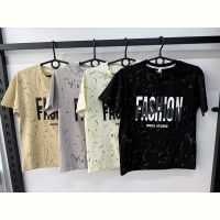 Купить Футболка ChicWear CW204 grey на obuv-plus.com.ua