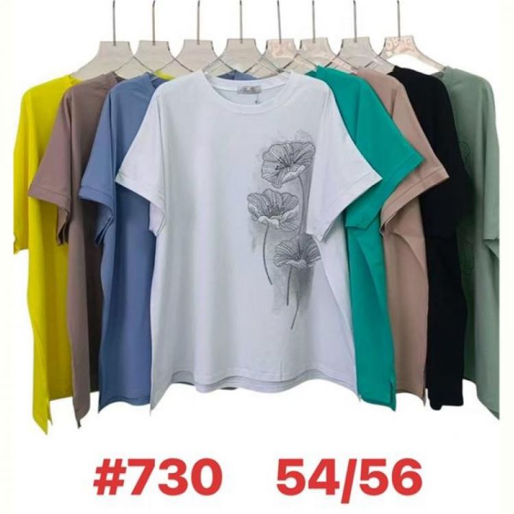 Купить Футболка Summer 730 mix на obuv-plus.com.ua