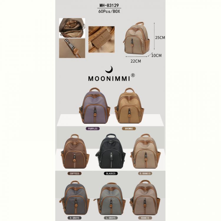 Купить Рюкзак Moonimmi FMA-83129 на obuv-plus.com.ua