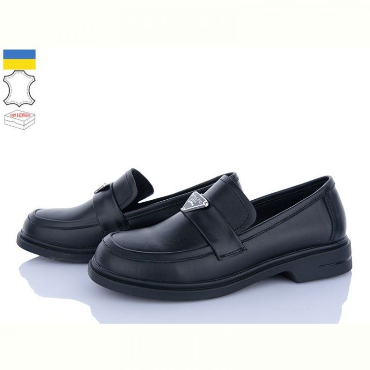 Купить Туфли Jamei 507-2-12 на obuv-plus.com.ua