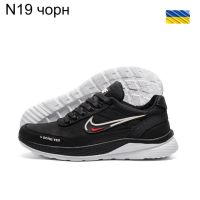 Купить Кроссовки DvaShoes TT-N19 черн. на obuv-plus.com.ua