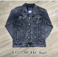 Купить Куртка God Baron B101 grey на obuv-plus.com.ua