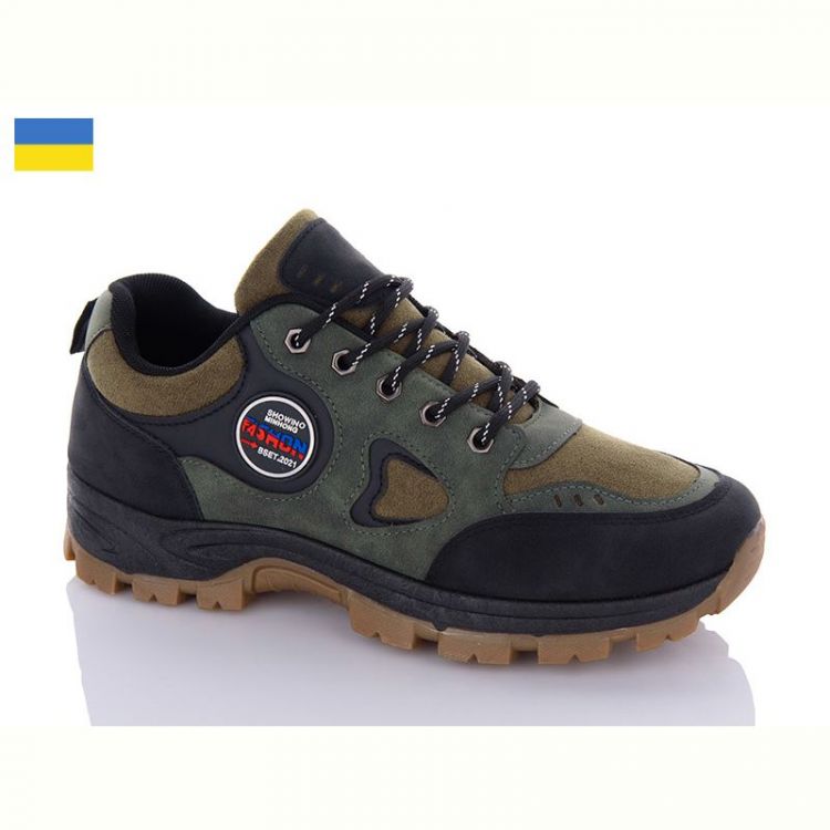 Купить Кроссовки Swin-Purlina 10030-3 на obuv-plus.com.ua
