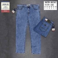 Купить Джинсы Baron Jeans 2367 l.blue на obuv-plus.com.ua