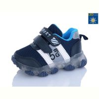 Купить Кроссовки Xifa kids 01-C2 LED на obuv-plus.com.ua