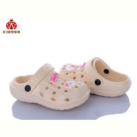 Купить Кроксы Kimboo GC603-2M на obuv-plus.com.ua