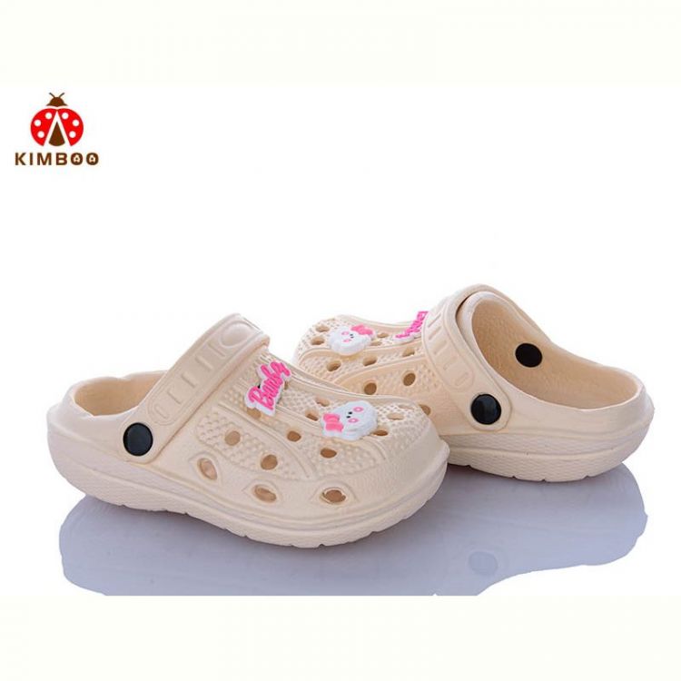 Купить Кроксы Kimboo GC603-2M на obuv-plus.com.ua