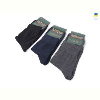 Купить Носки Textile T78 mix на obuv-plus.com.ua