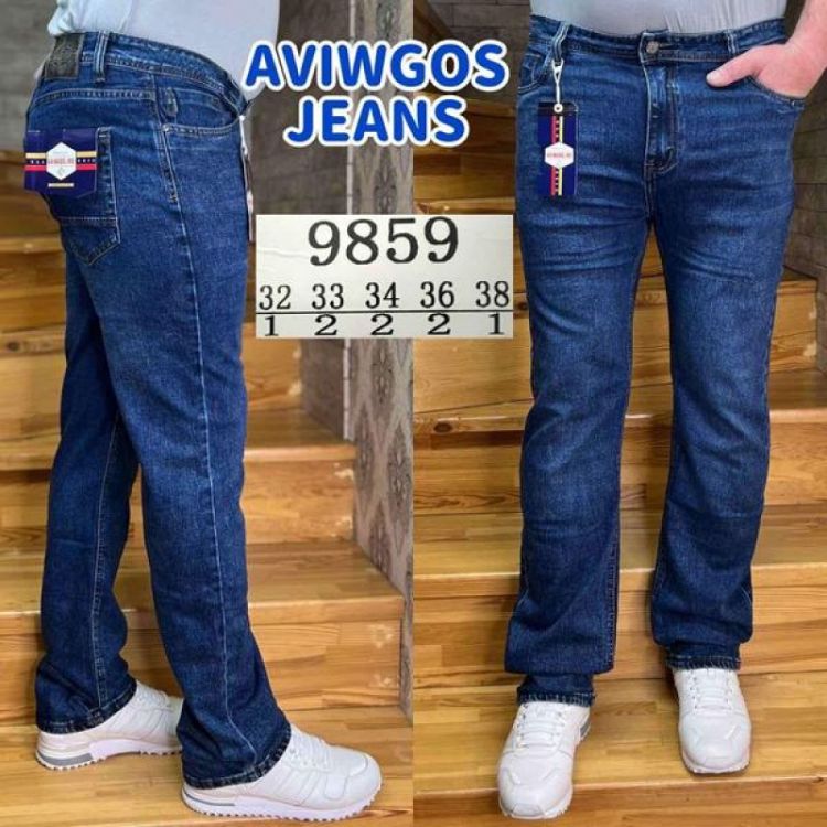 Купить Джинсы Vingvgs 9859 blue на obuv-plus.com.ua