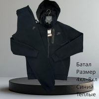Купить Костюм спорт Hai H654 navy на obuv-plus.com.ua