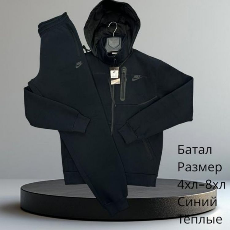 Купить Костюм спорт Hai H654 navy на obuv-plus.com.ua