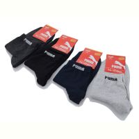 Купить Носки Textile 1076 mix на obuv-plus.com.ua