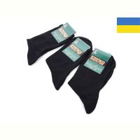 Купить Носки Textile 1008Ж чорний на obuv-plus.com.ua