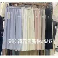 Купить Юбка DIVO 9817 black на obuv-plus.com.ua