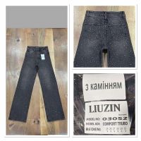 Купить Джинсы Maxim Jeans 02152 d.grey на obuv-plus.com.ua