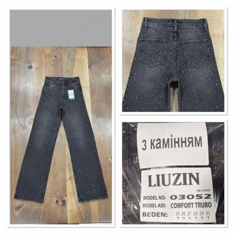 Купить Джинсы Maxim Jeans 02152 d.grey на obuv-plus.com.ua