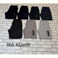 Купить Шорты Shon S3203 l.grey на obuv-plus.com.ua