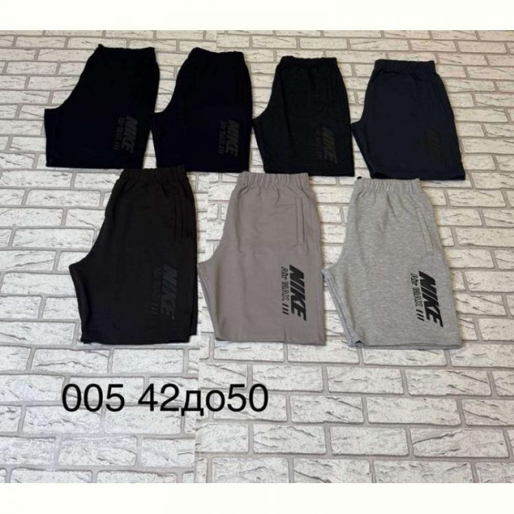 Купить Шорты Shon S3203 l.grey на obuv-plus.com.ua