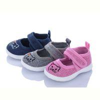 Купить Тапочки Bluerama S15 mix на obuv-plus.com.ua