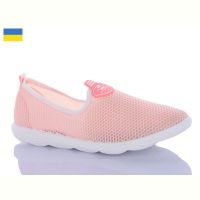 Купить Кроссовки Inblu TCA N18 пудра на obuv-plus.com.ua