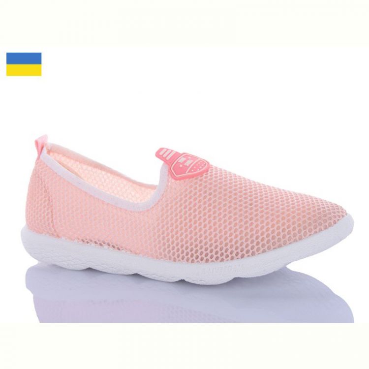 Купить Кроссовки Inblu TCA N18 пудра на obuv-plus.com.ua