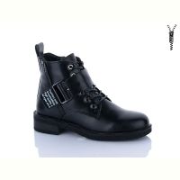 Купить Ботинки Bessky XF01-B1664-4C на obuv-plus.com.ua