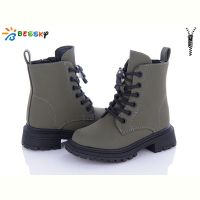 Купить Ботинки Bessky BM3297-2B на obuv-plus.com.ua