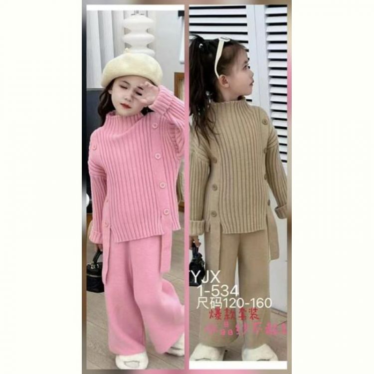 Купить Костюм Safi 1-534 pink на obuv-plus.com.ua