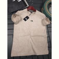 Купить Футболка Hous Of Timur HT440 beige на obuv-plus.com.ua