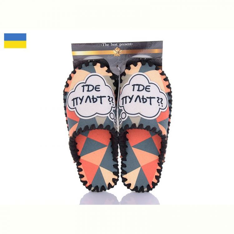 Купить Тапочки Vends 0525 на obuv-plus.com.ua