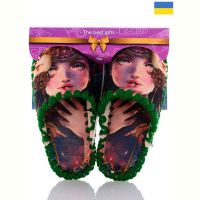 Купить Тапочки Active 846 на obuv-plus.com.ua