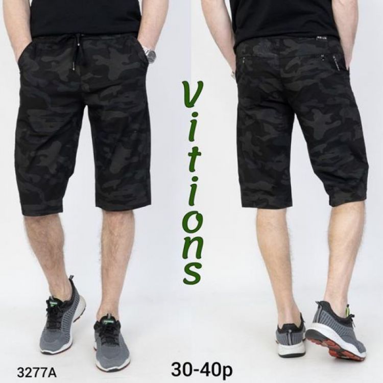 Купить Бриджи Vitions 3277A khaki на obuv-plus.com.ua