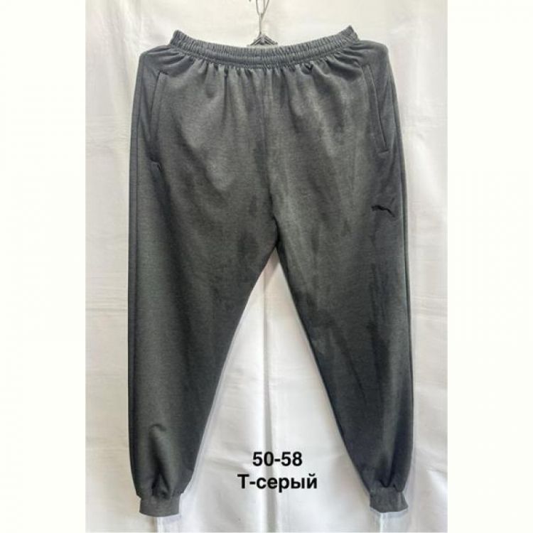 Купить Штаны спорт Minh MH1109 d.grey на obuv-plus.com.ua