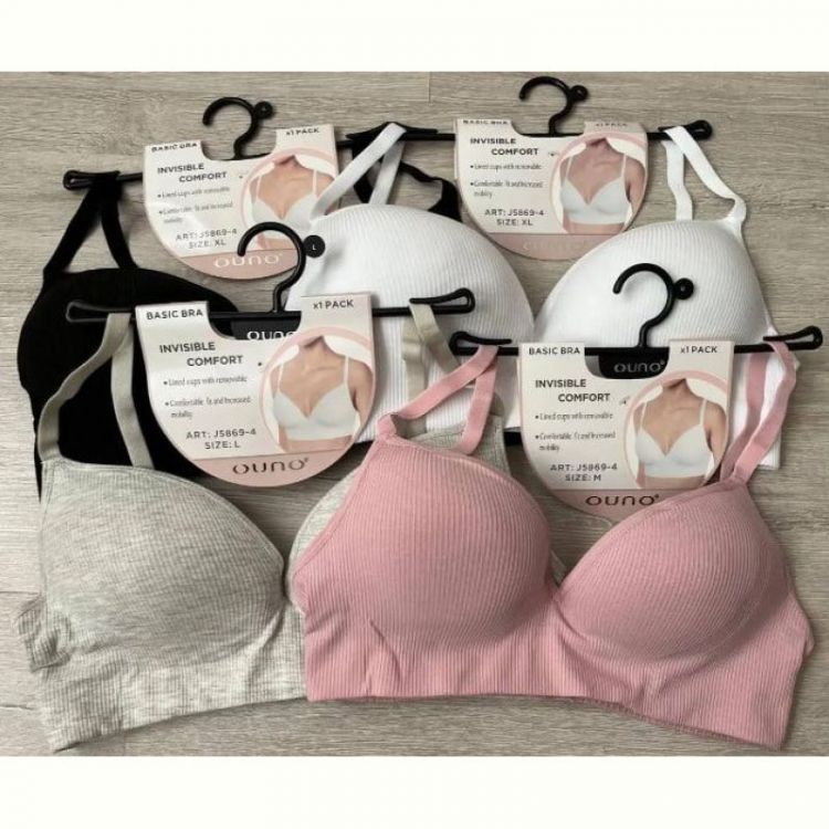 Купить Бюстгальтер Comfort 5869-4 mix на obuv-plus.com.ua