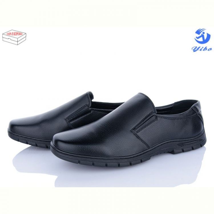 Купить Туфли Yibo D3201 батал на obuv-plus.com.ua