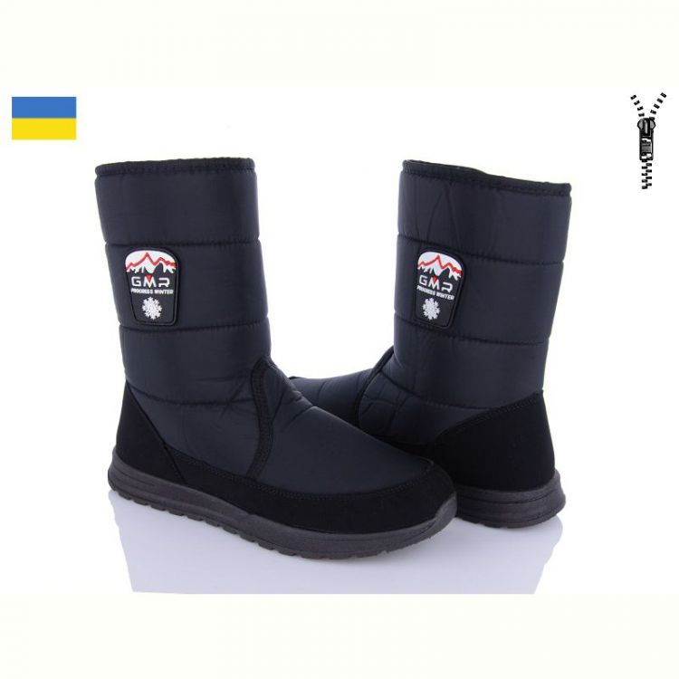 Купить Дутики Lvovbaza Progress 4235-1 чорний на obuv-plus.com.ua