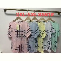 Купить Футболка Monarlir 8561 yellow на obuv-plus.com.ua