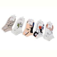 Купить Носки Textile T326 mix на obuv-plus.com.ua