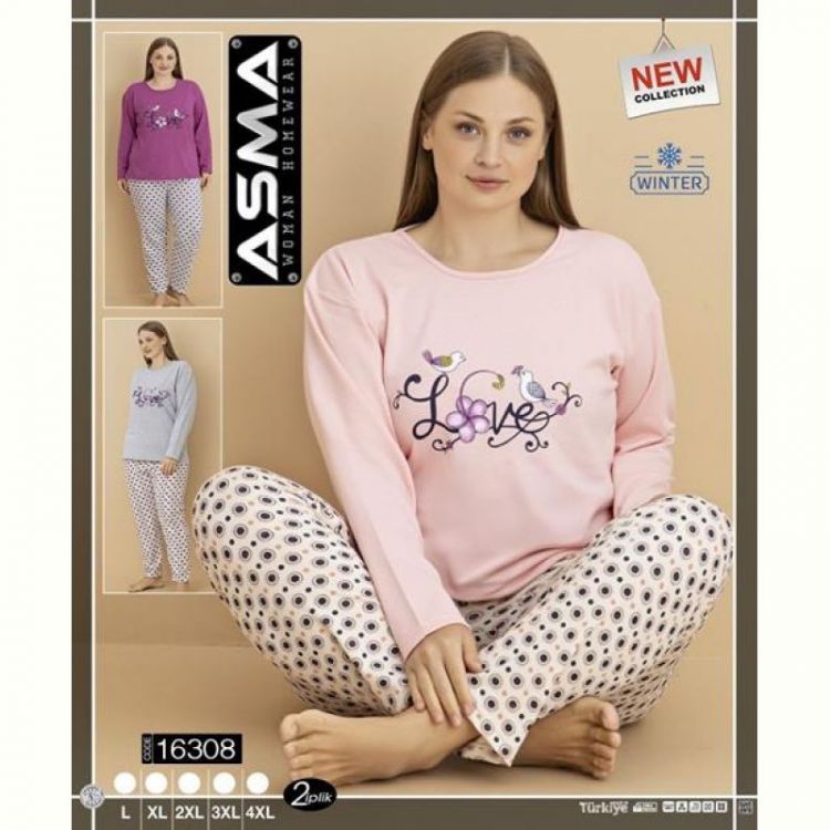 Купить Пижама HomeWear 16308 mix на obuv-plus.com.ua