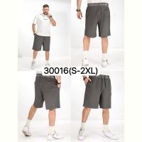 Купить Шорты LiOpt 30016 d.grey на obuv-plus.com.ua
