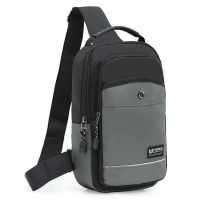 Купить Бананка Fashion Bag X63-4-2 grey на obuv-plus.com.ua