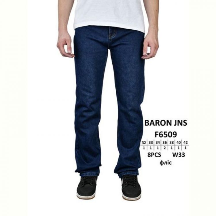 Купить Джинсы Baron Jeans F6509 blue на obuv-plus.com.ua