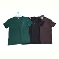 Купить Футболка Sevim SV2357 brown на obuv-plus.com.ua